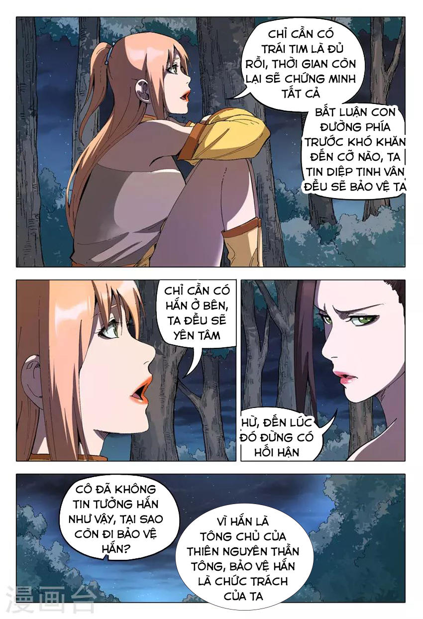 Vạn Giới Tiên Tung Chapter 172 - Trang 2