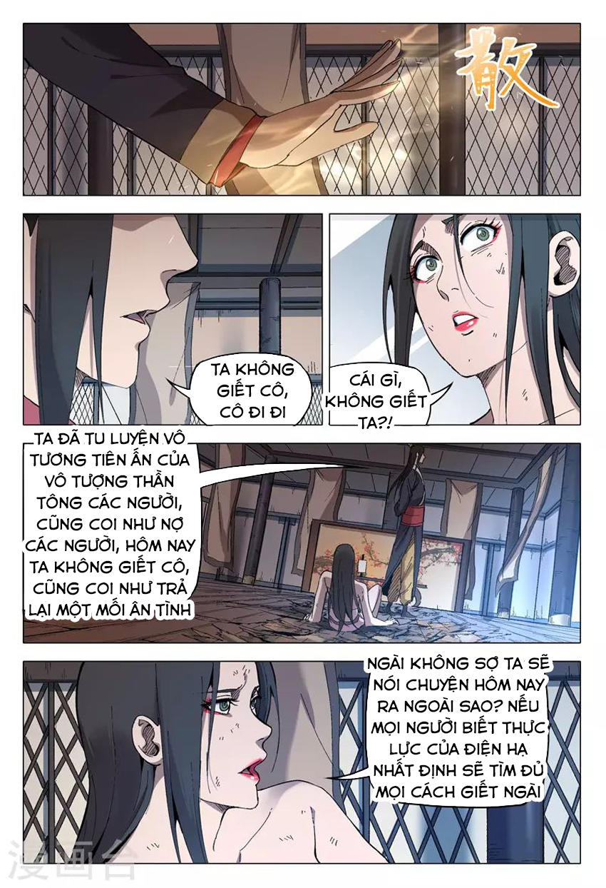 Vạn Giới Tiên Tung Chapter 171 - Trang 2