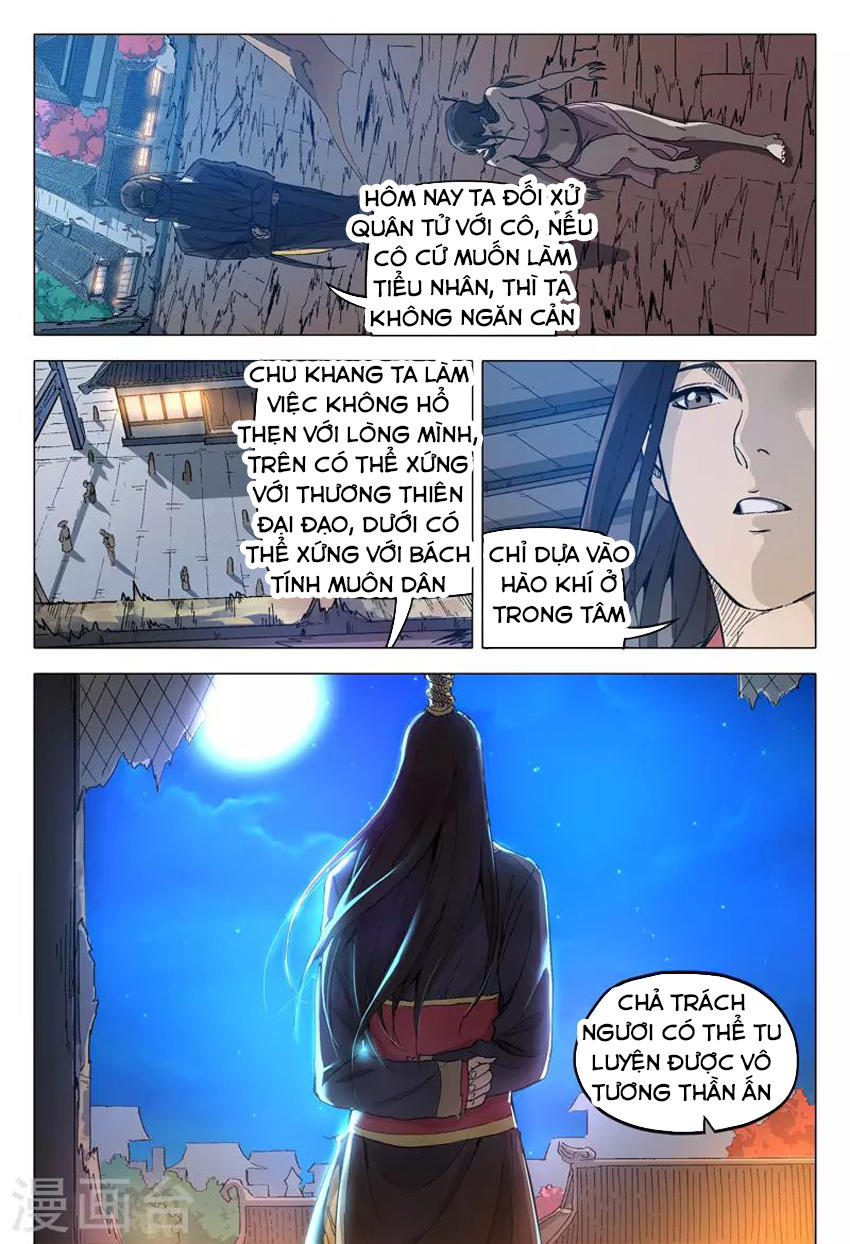 Vạn Giới Tiên Tung Chapter 171 - Trang 2