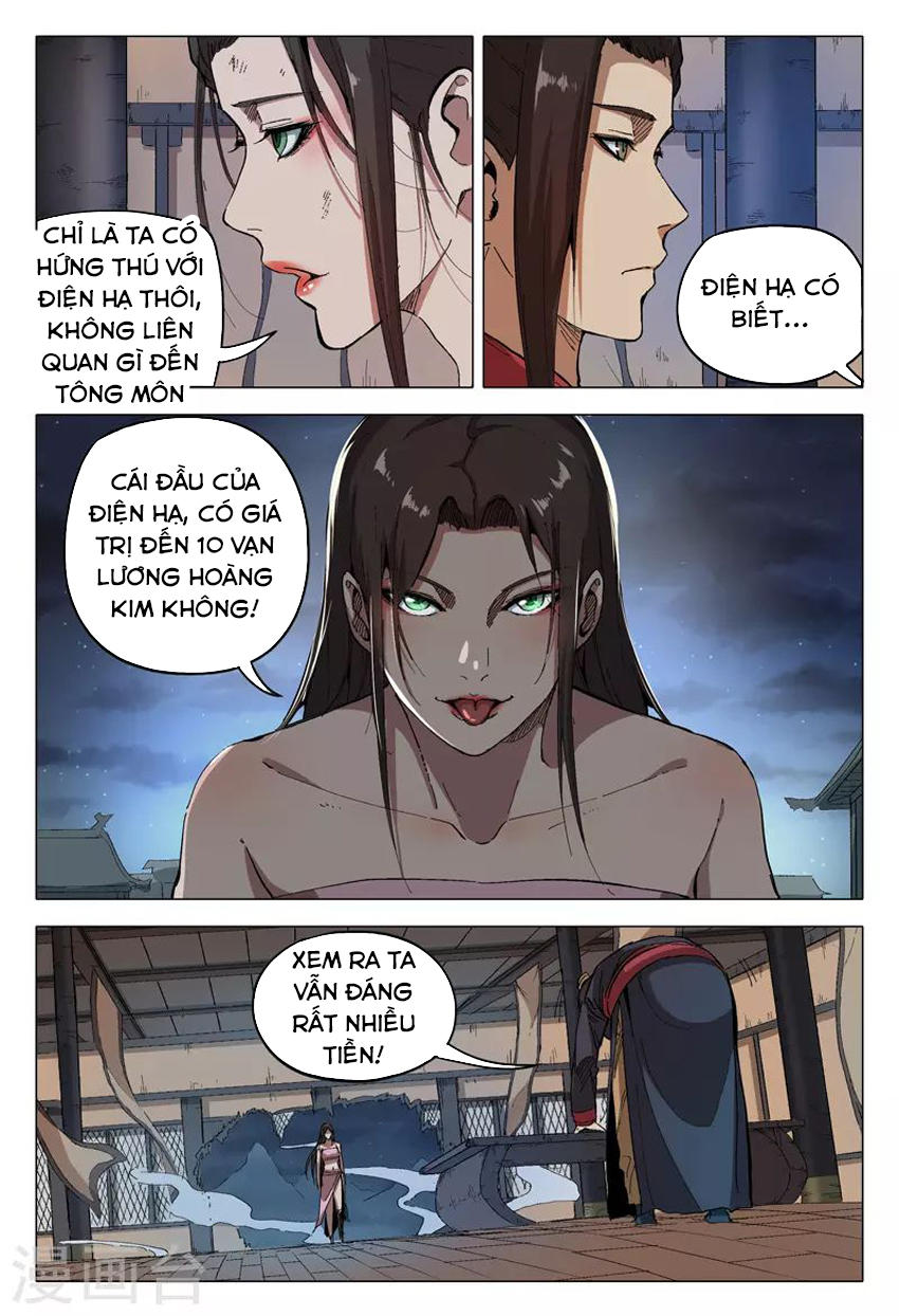 Vạn Giới Tiên Tung Chapter 171 - Trang 2