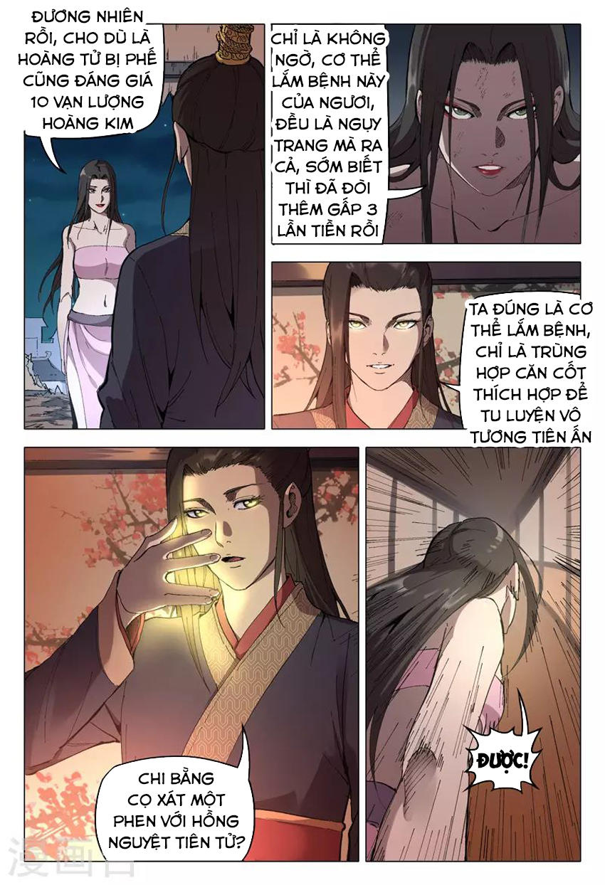 Vạn Giới Tiên Tung Chapter 171 - Trang 2