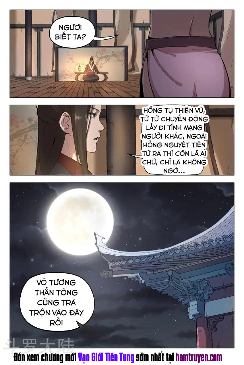 Vạn Giới Tiên Tung Chapter 170 - Trang 2