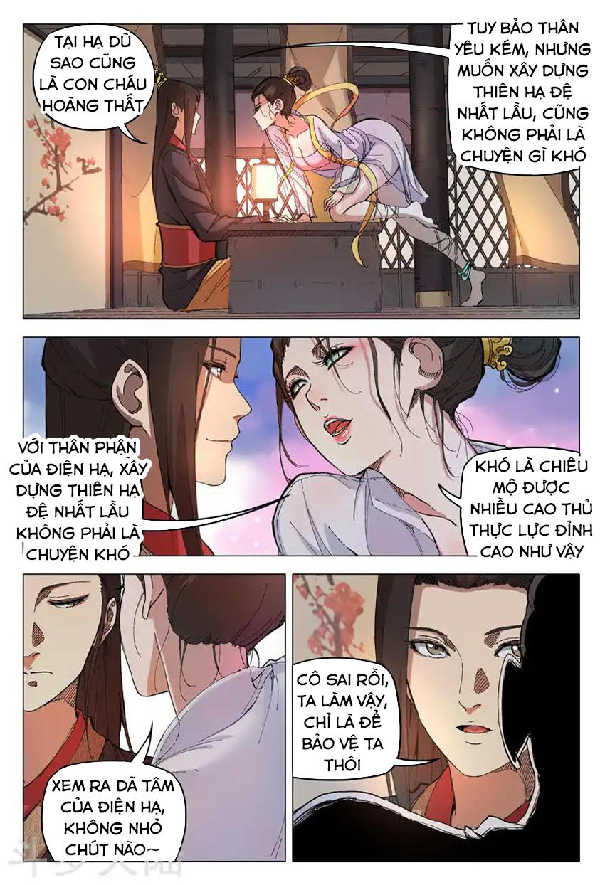 Vạn Giới Tiên Tung Chapter 170 - Trang 2