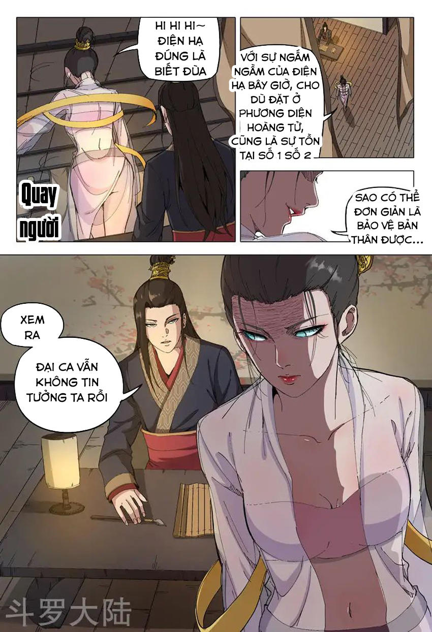 Vạn Giới Tiên Tung Chapter 170 - Trang 2