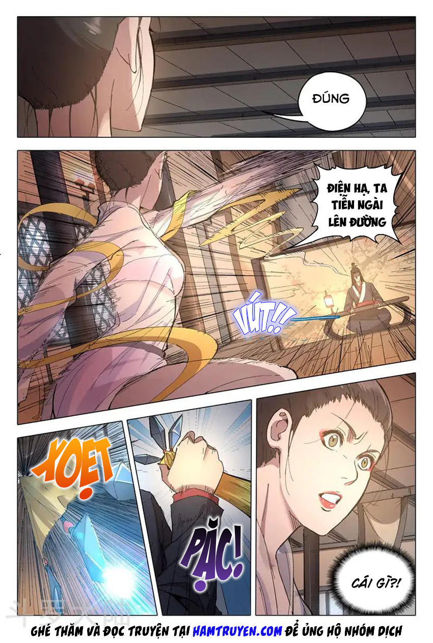 Vạn Giới Tiên Tung Chapter 170 - Trang 2