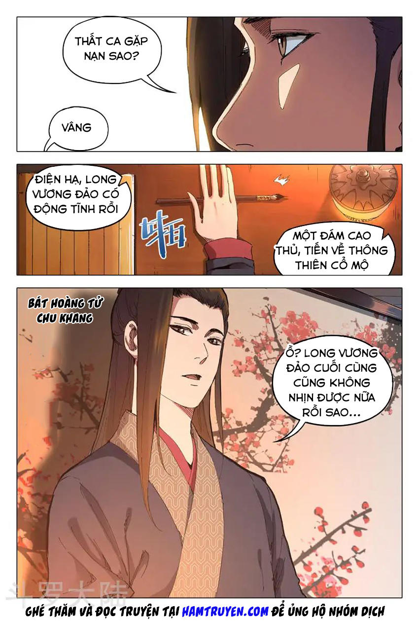 Vạn Giới Tiên Tung Chapter 169 - Trang 2