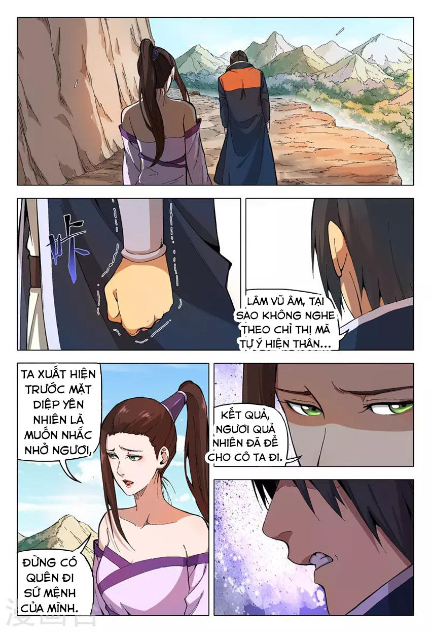 Vạn Giới Tiên Tung Chapter 166 - Trang 2