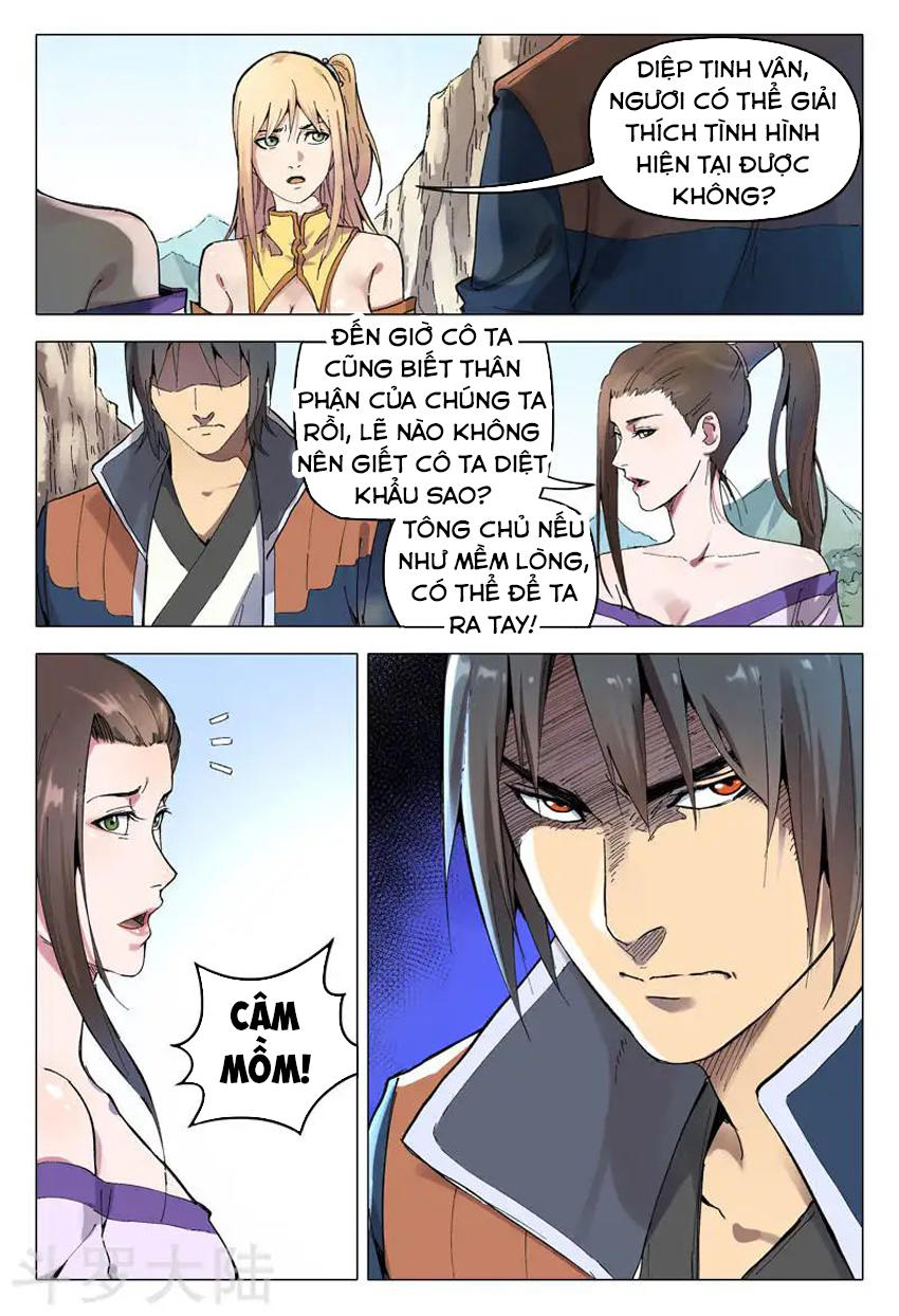 Vạn Giới Tiên Tung Chapter 165 - Trang 2