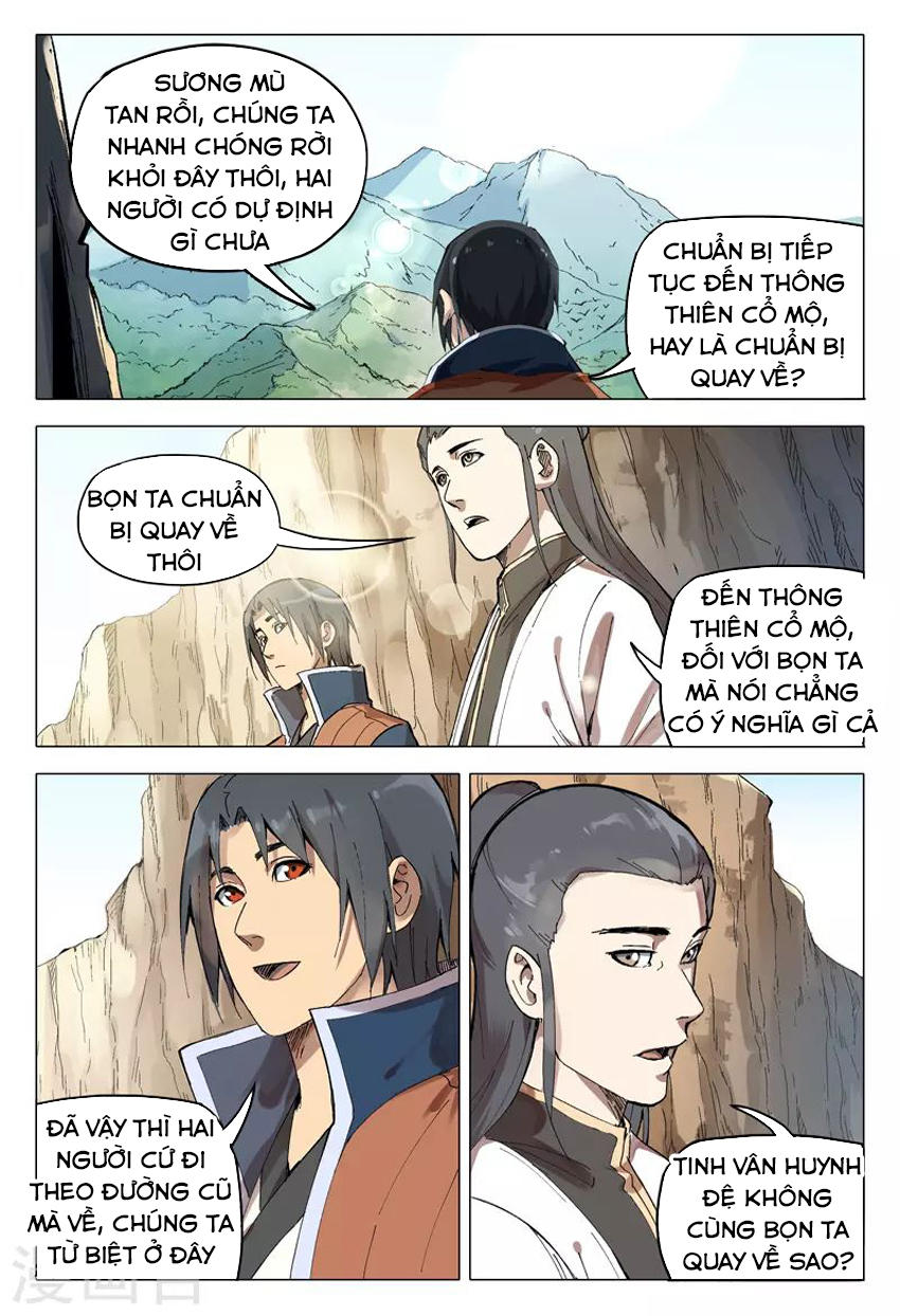 Vạn Giới Tiên Tung Chapter 164 - Trang 2