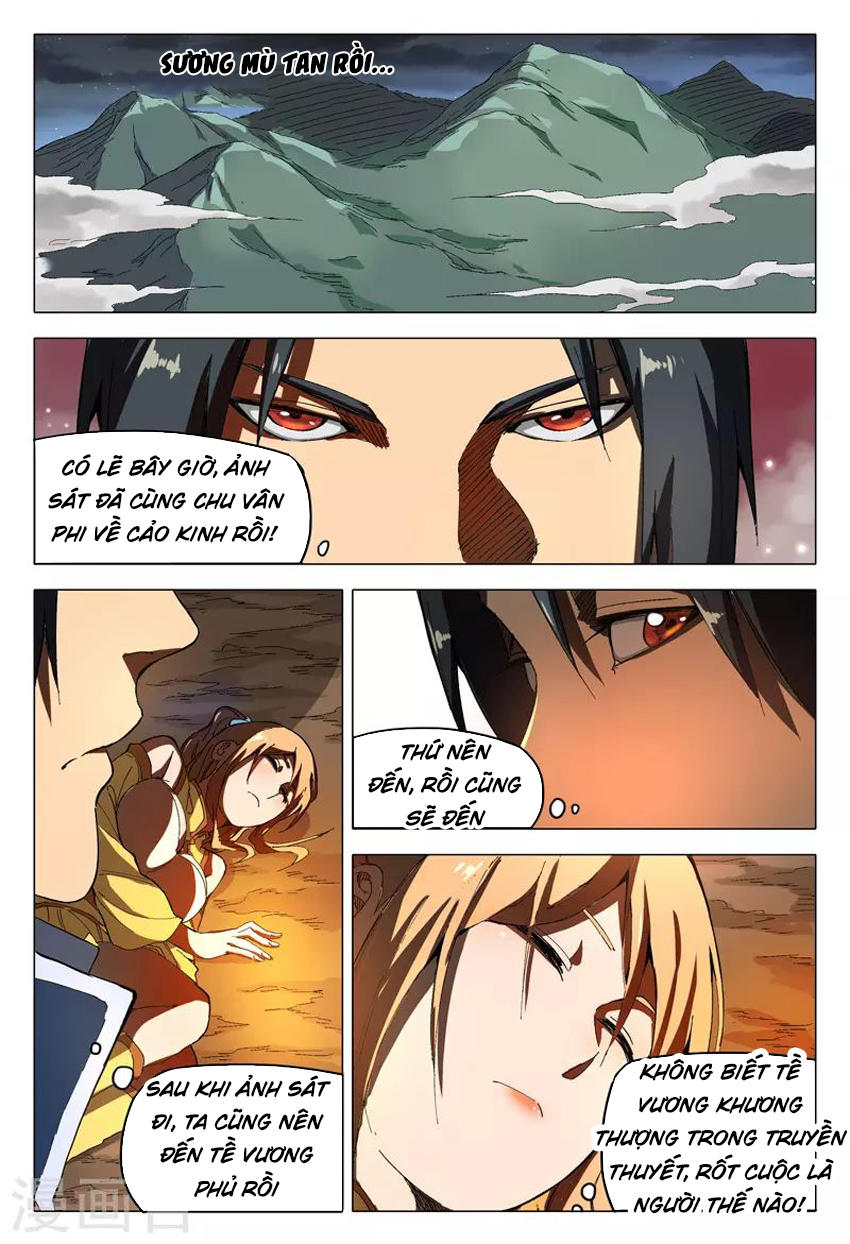 Vạn Giới Tiên Tung Chapter 163 - Trang 2