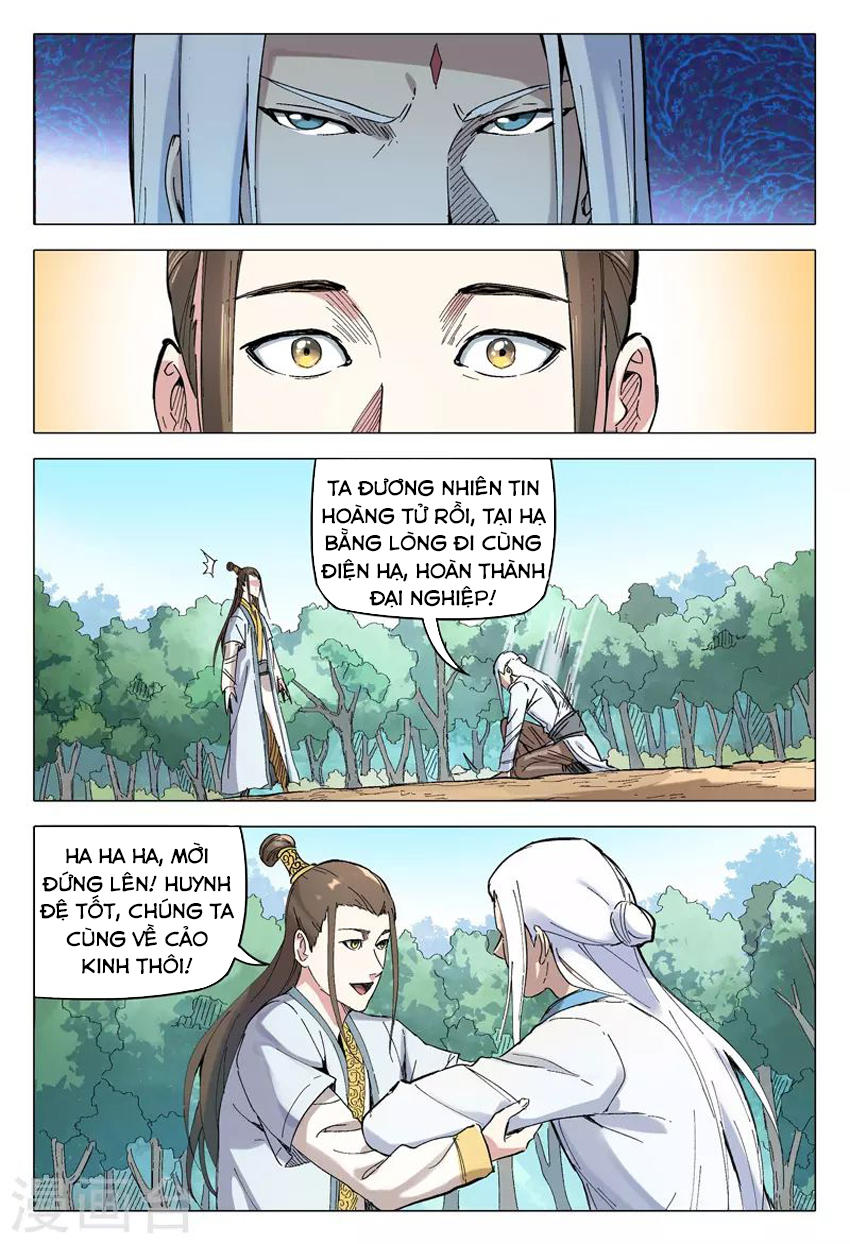 Vạn Giới Tiên Tung Chapter 163 - Trang 2