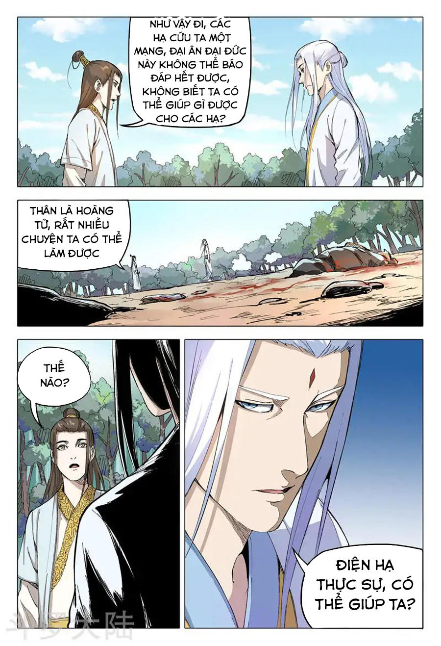 Vạn Giới Tiên Tung Chapter 162 - Trang 2