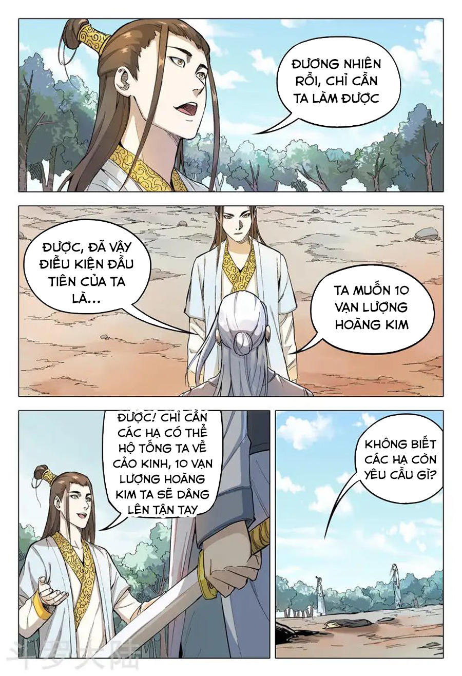 Vạn Giới Tiên Tung Chapter 162 - Trang 2