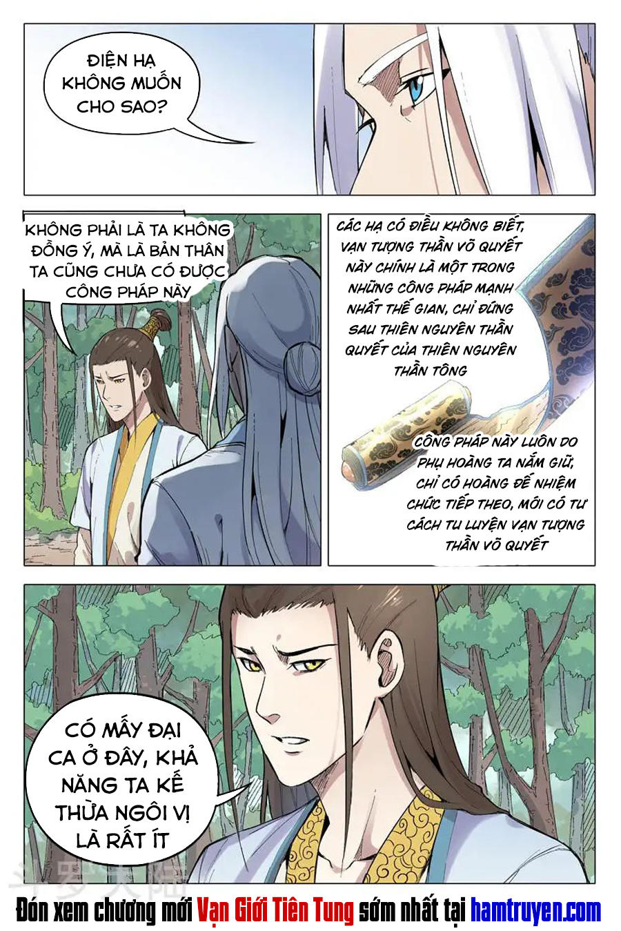 Vạn Giới Tiên Tung Chapter 162 - Trang 2