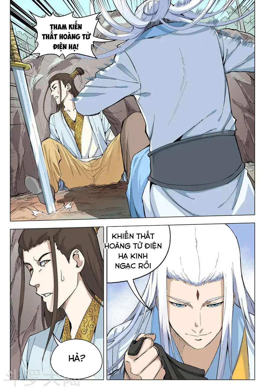 Vạn Giới Tiên Tung Chapter 162 - Trang 2