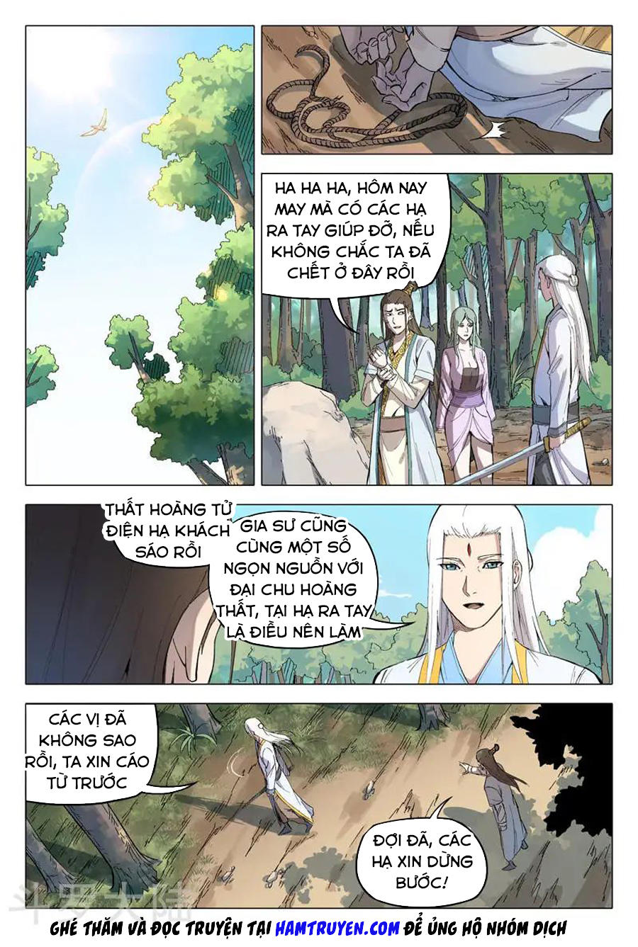 Vạn Giới Tiên Tung Chapter 162 - Trang 2