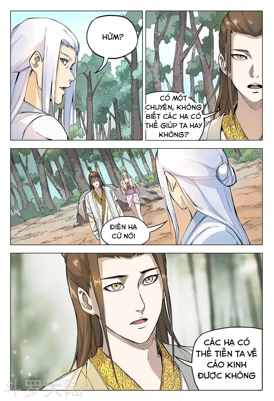 Vạn Giới Tiên Tung Chapter 162 - Trang 2