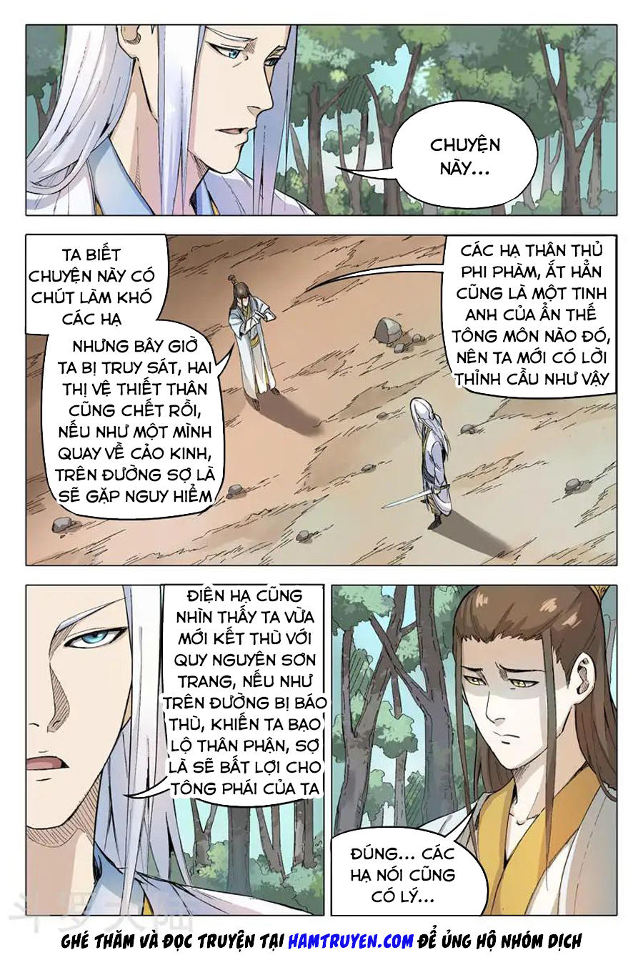 Vạn Giới Tiên Tung Chapter 162 - Trang 2