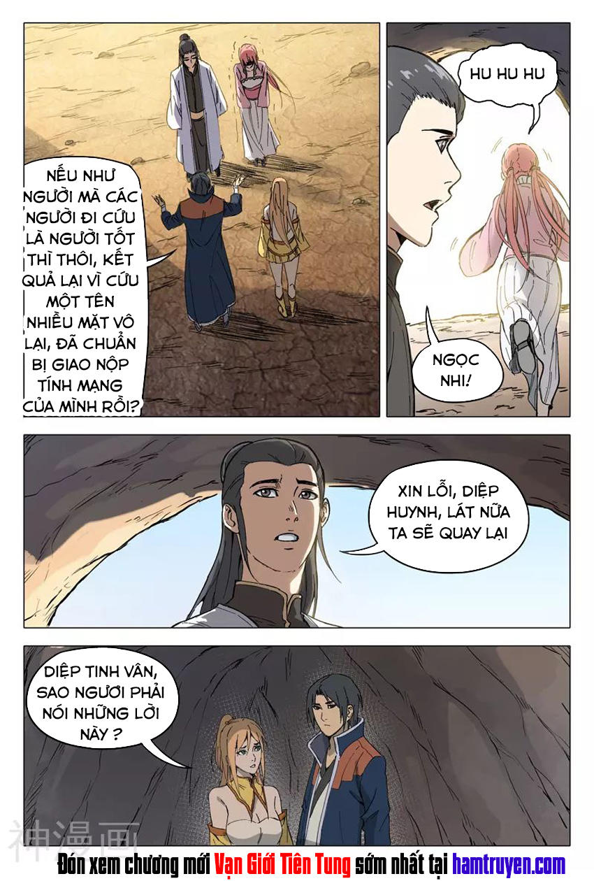 Vạn Giới Tiên Tung Chapter 159 - Trang 2