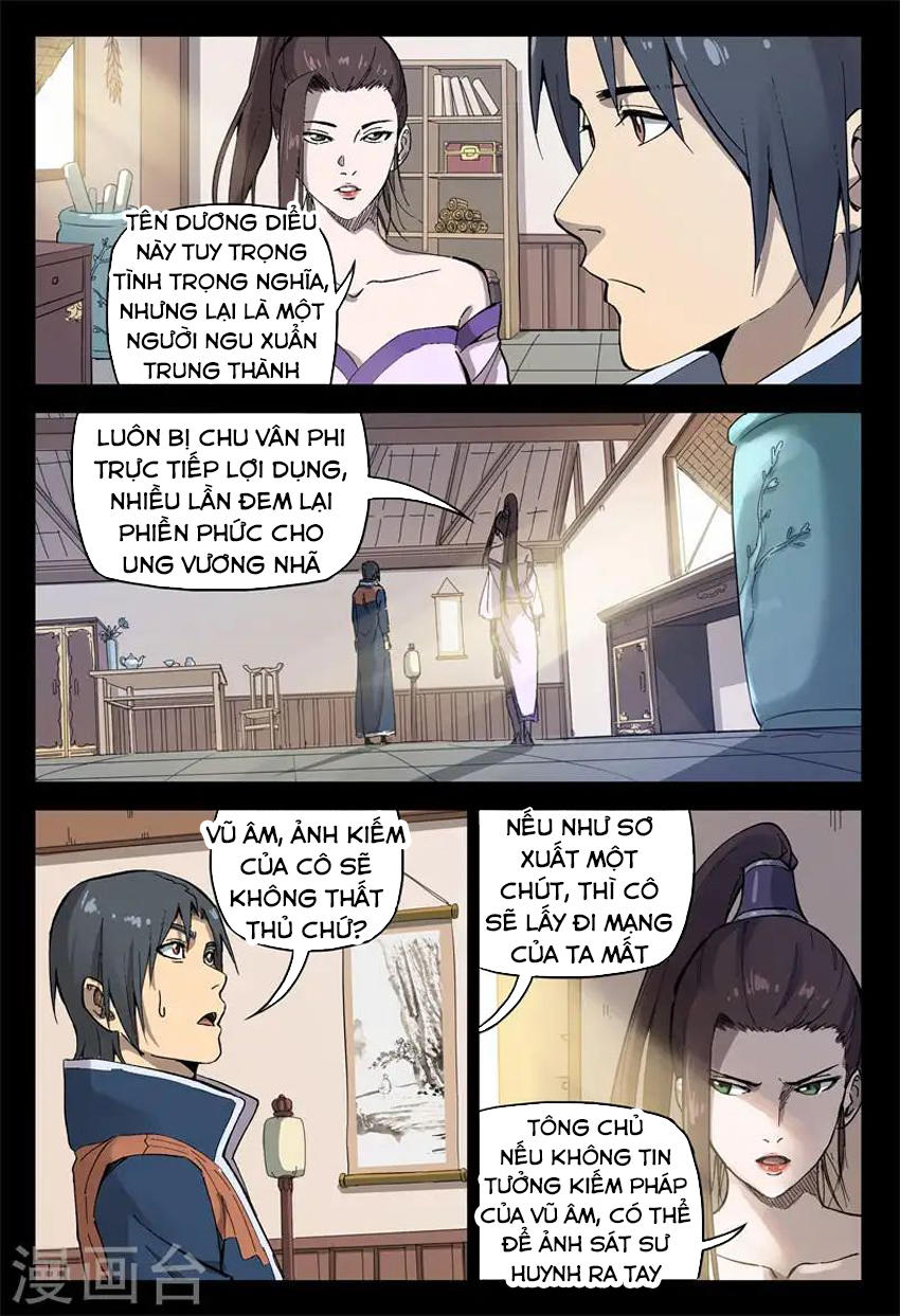 Vạn Giới Tiên Tung Chapter 158 - Trang 2