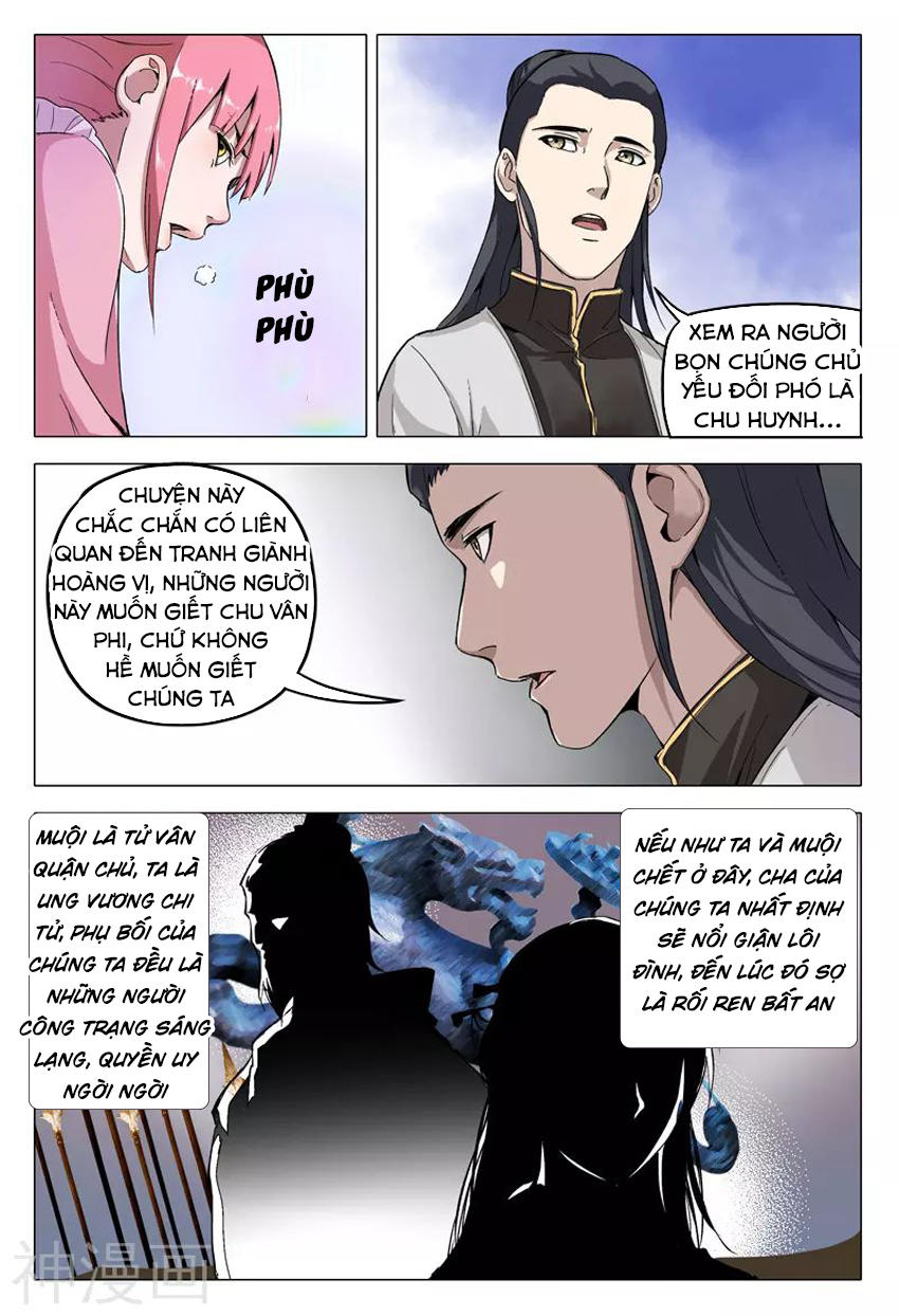 Vạn Giới Tiên Tung Chapter 157 - Trang 2