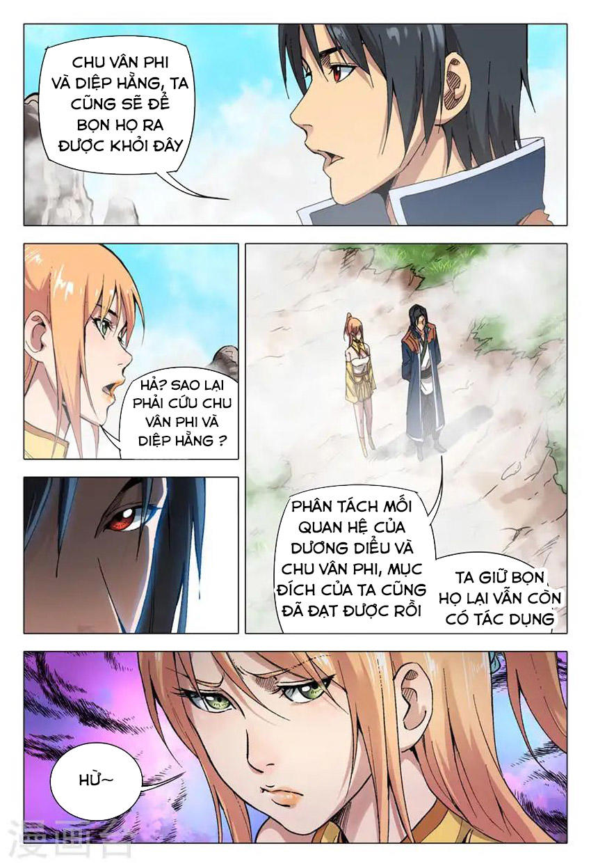 Vạn Giới Tiên Tung Chapter 154 - Trang 2