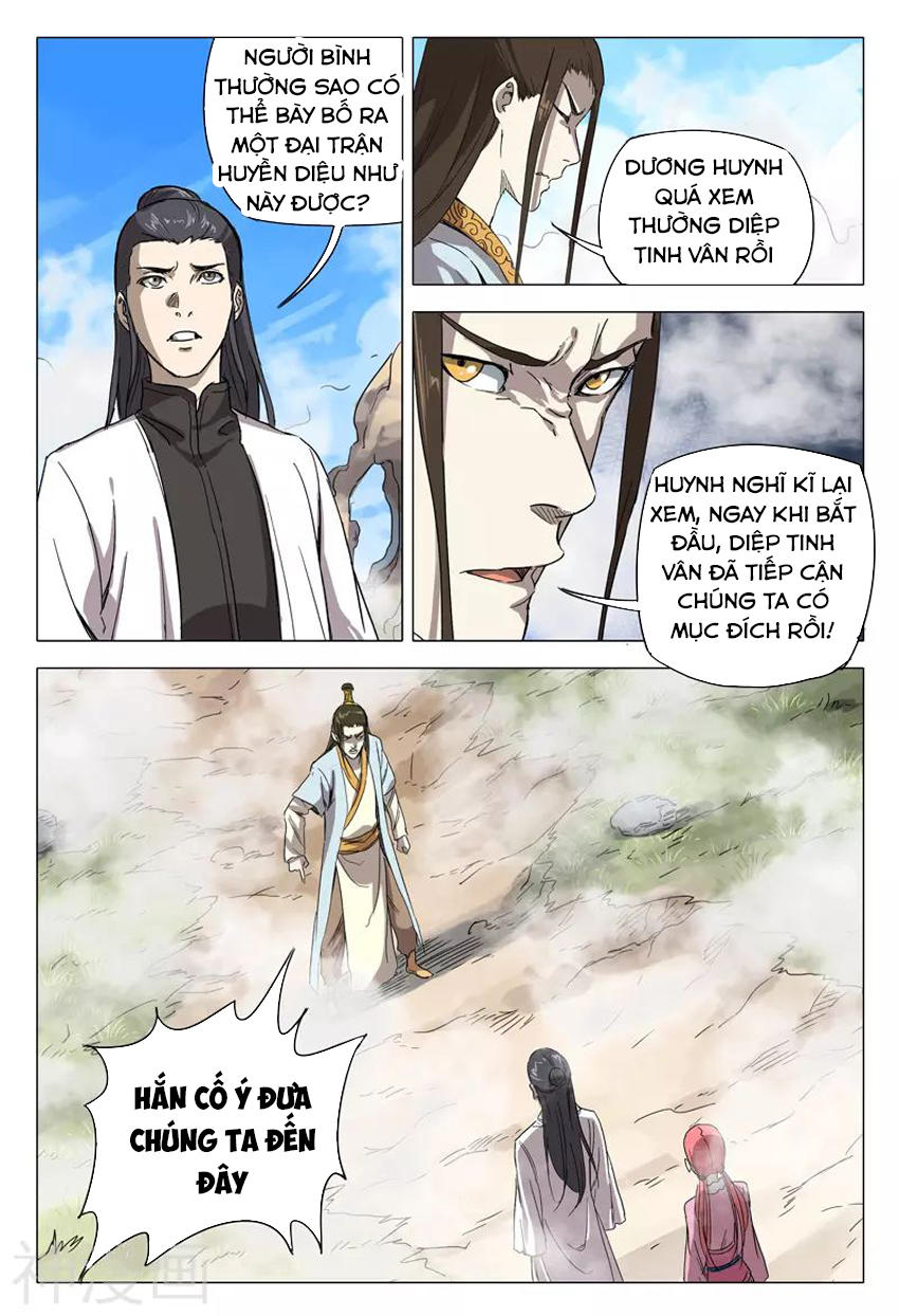 Vạn Giới Tiên Tung Chapter 153 - Trang 2