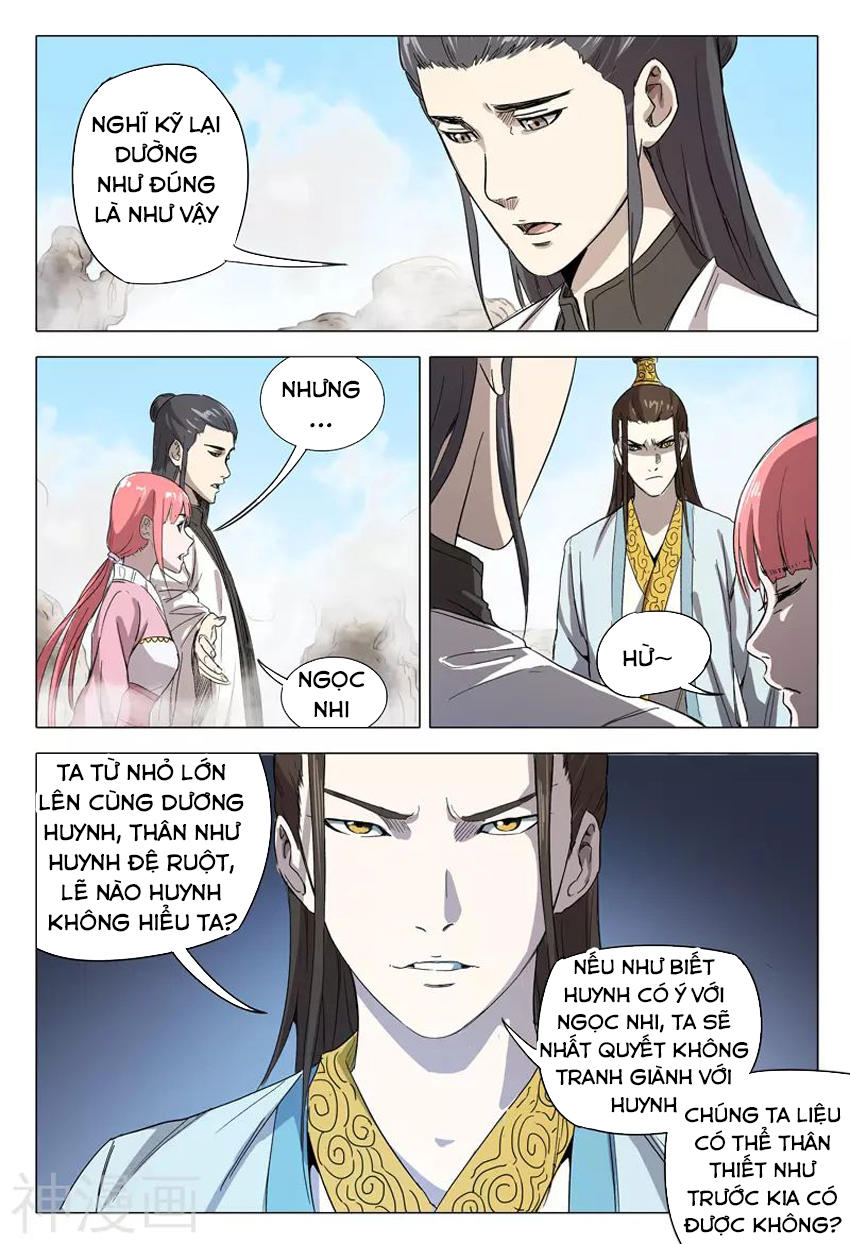 Vạn Giới Tiên Tung Chapter 153 - Trang 2