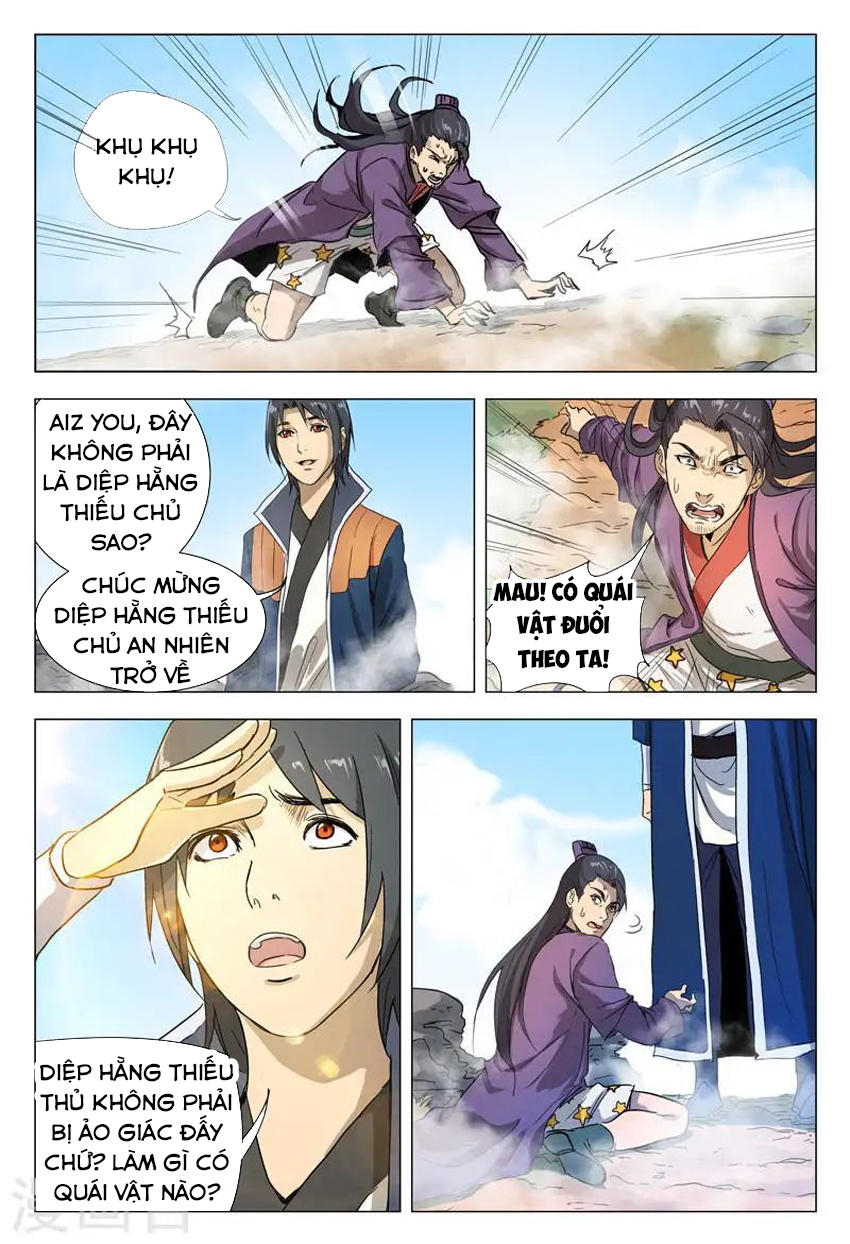 Vạn Giới Tiên Tung Chapter 152 - Trang 2