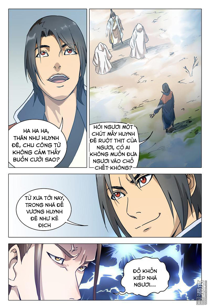 Vạn Giới Tiên Tung Chapter 149 - Trang 2