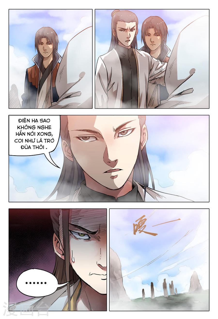 Vạn Giới Tiên Tung Chapter 148 - Trang 2