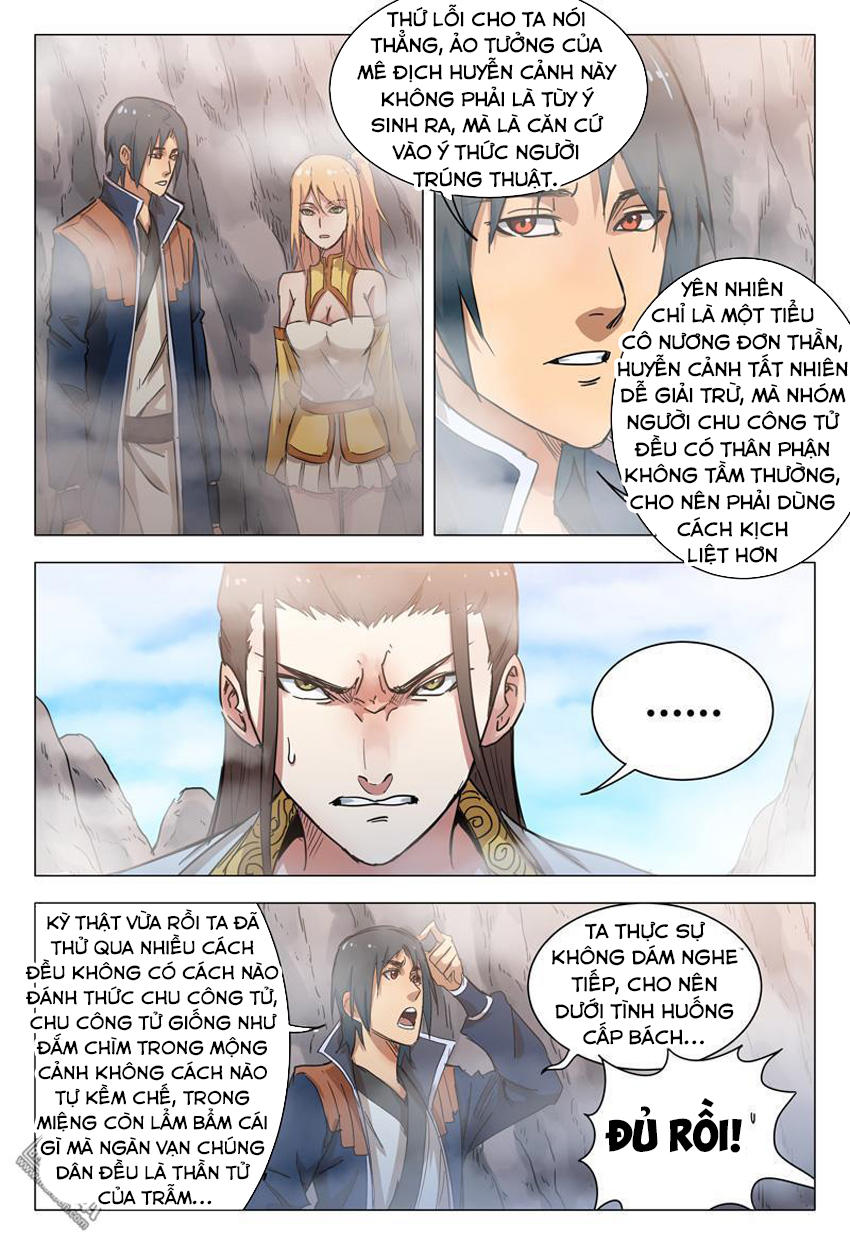 Vạn Giới Tiên Tung Chapter 146 - Trang 2