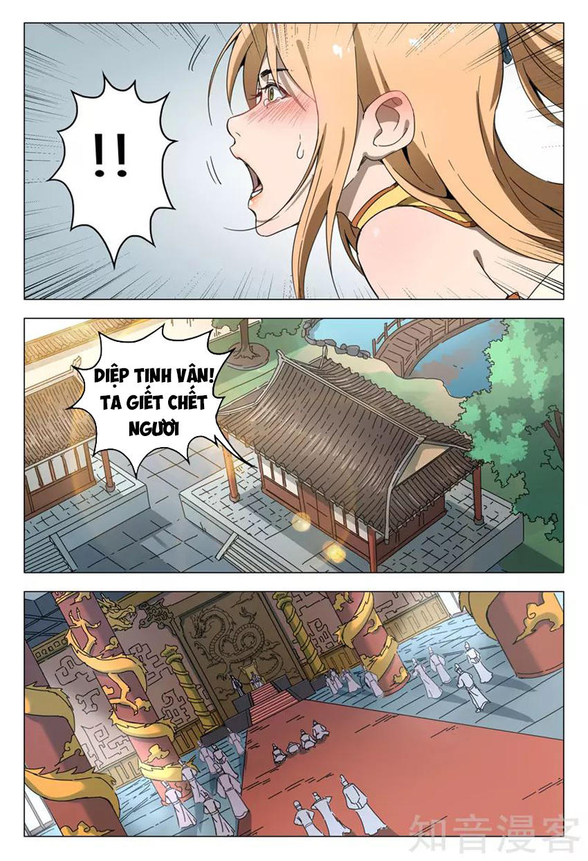 Vạn Giới Tiên Tung Chapter 144 - Trang 2