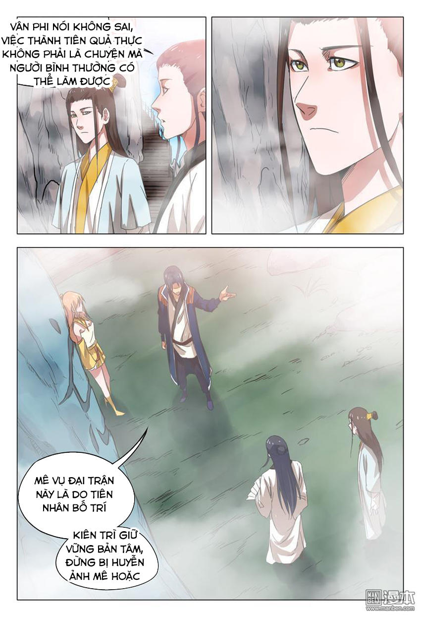 Vạn Giới Tiên Tung Chapter 143 - Trang 2