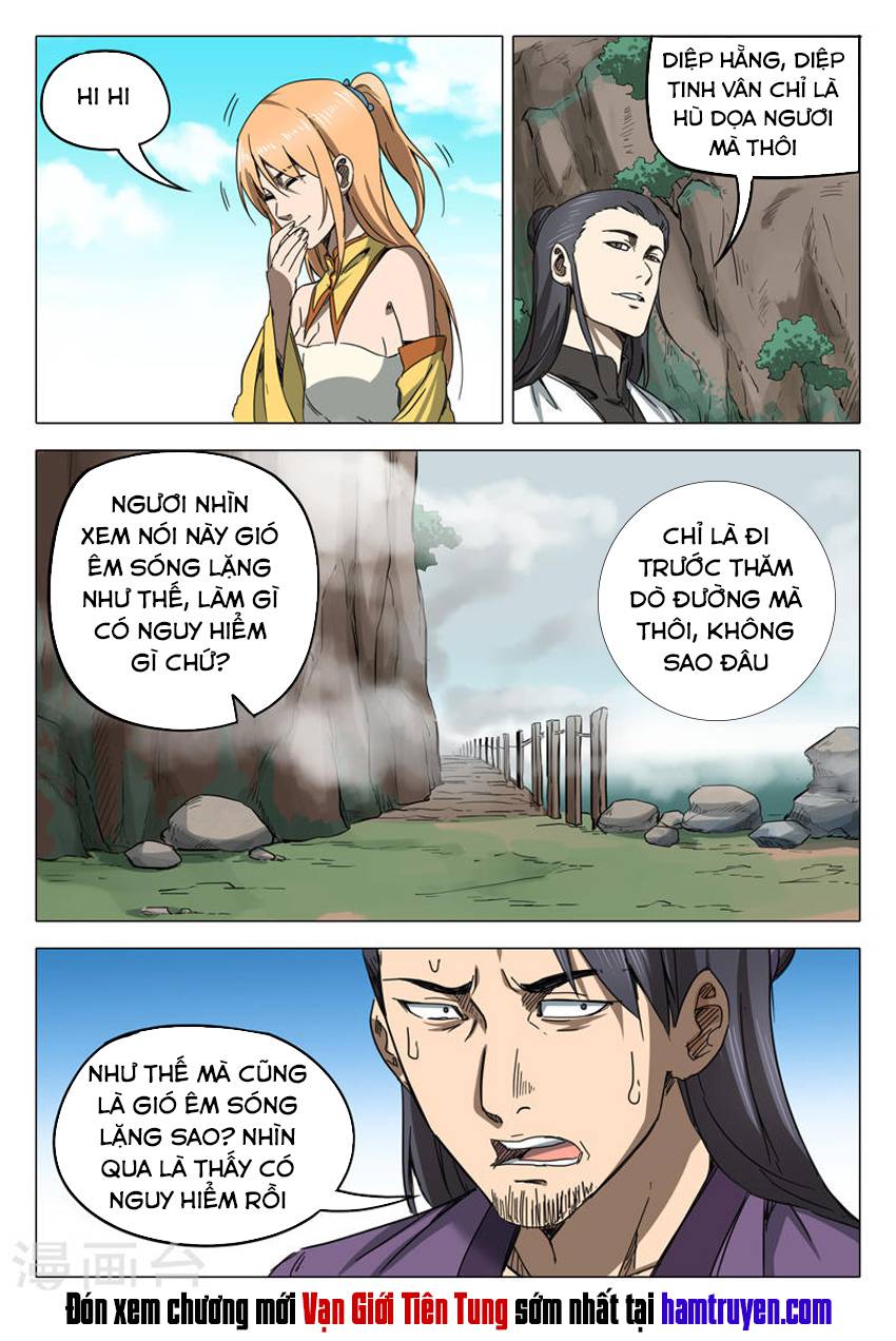 Vạn Giới Tiên Tung Chapter 139 - Trang 2