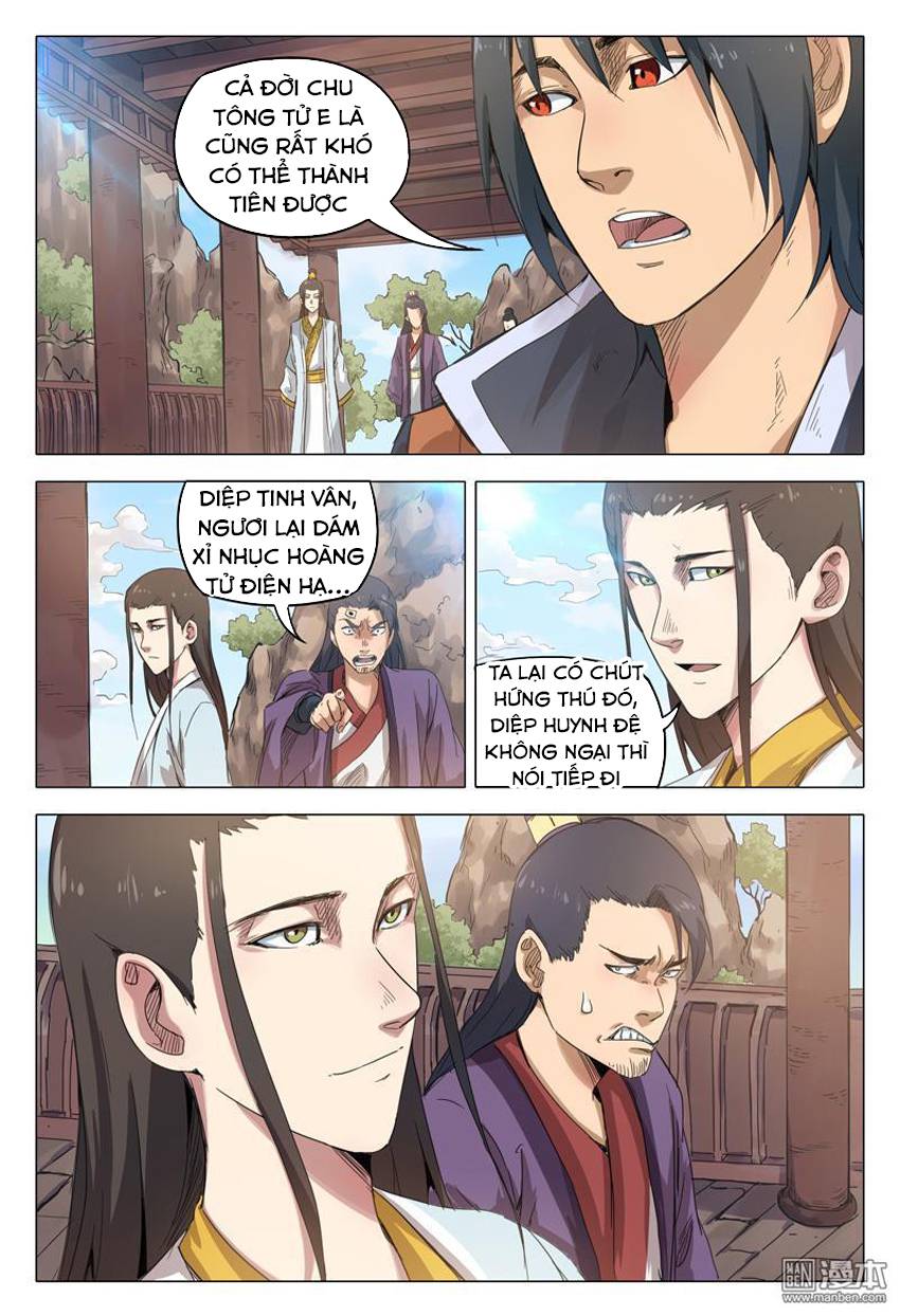 Vạn Giới Tiên Tung Chapter 138 - Trang 2