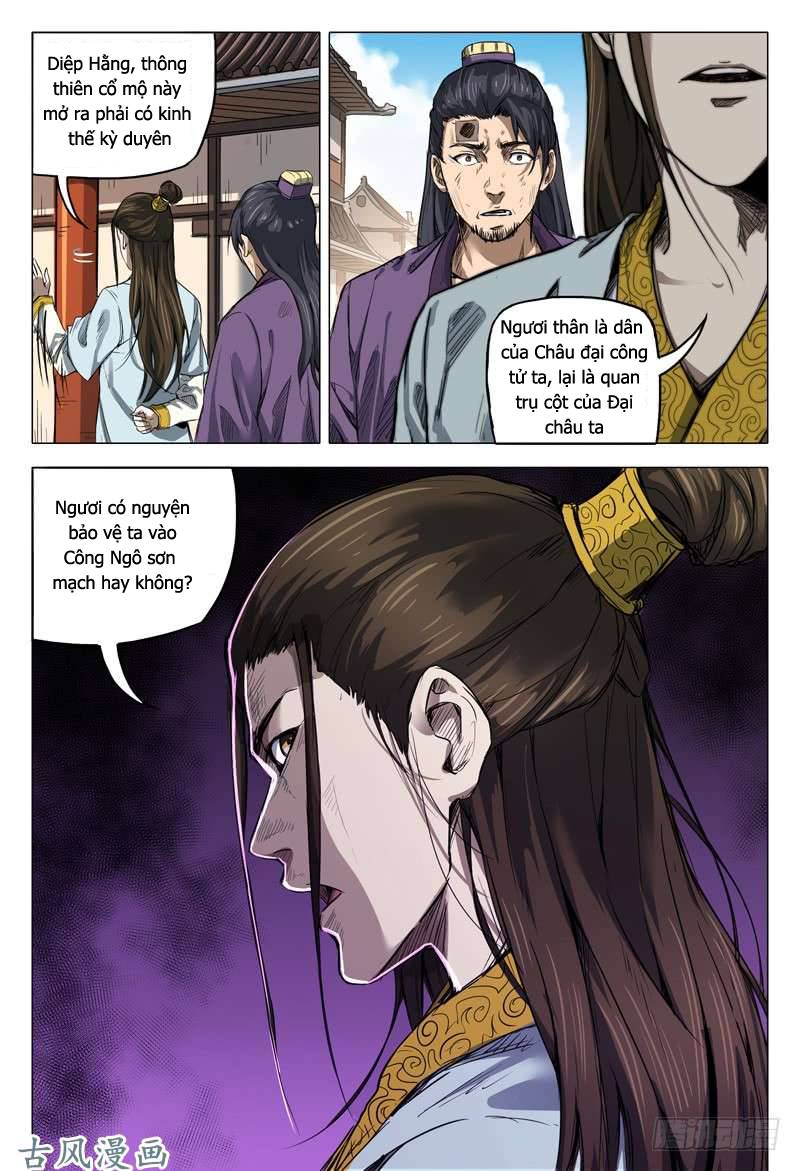 Vạn Giới Tiên Tung Chapter 135 - Trang 2