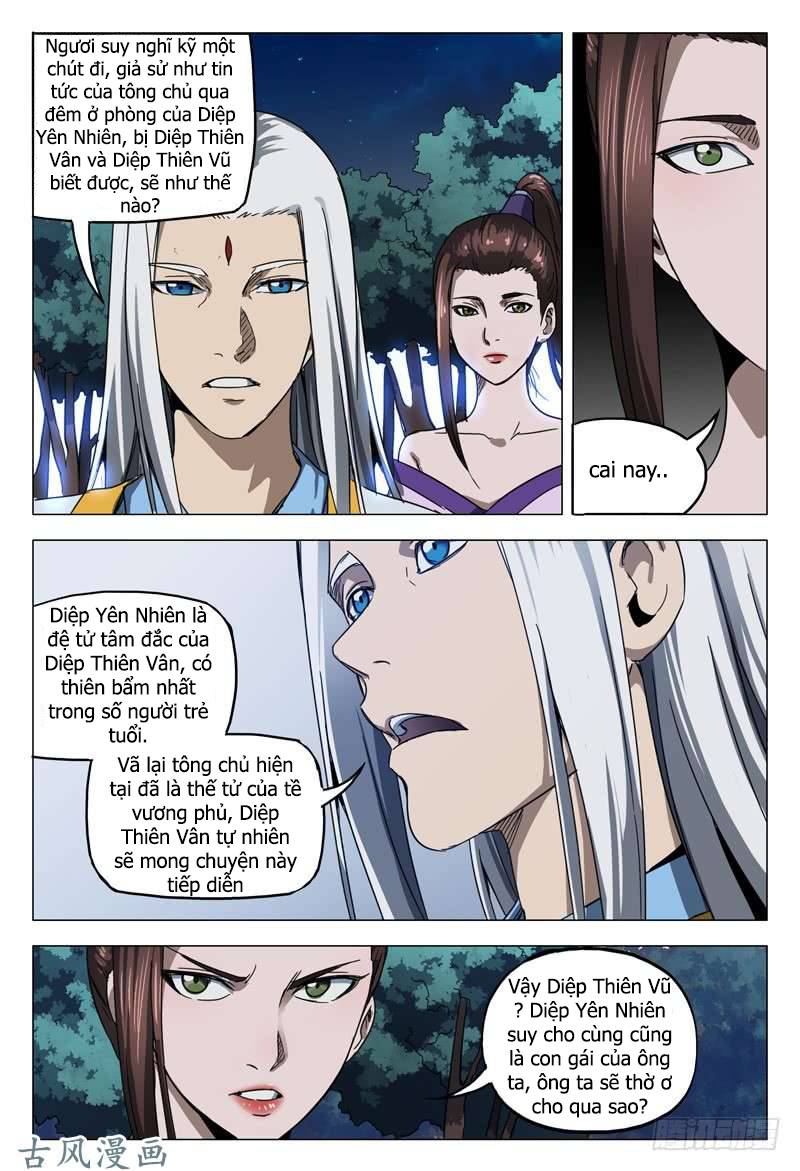 Vạn Giới Tiên Tung Chapter 133 - Trang 2