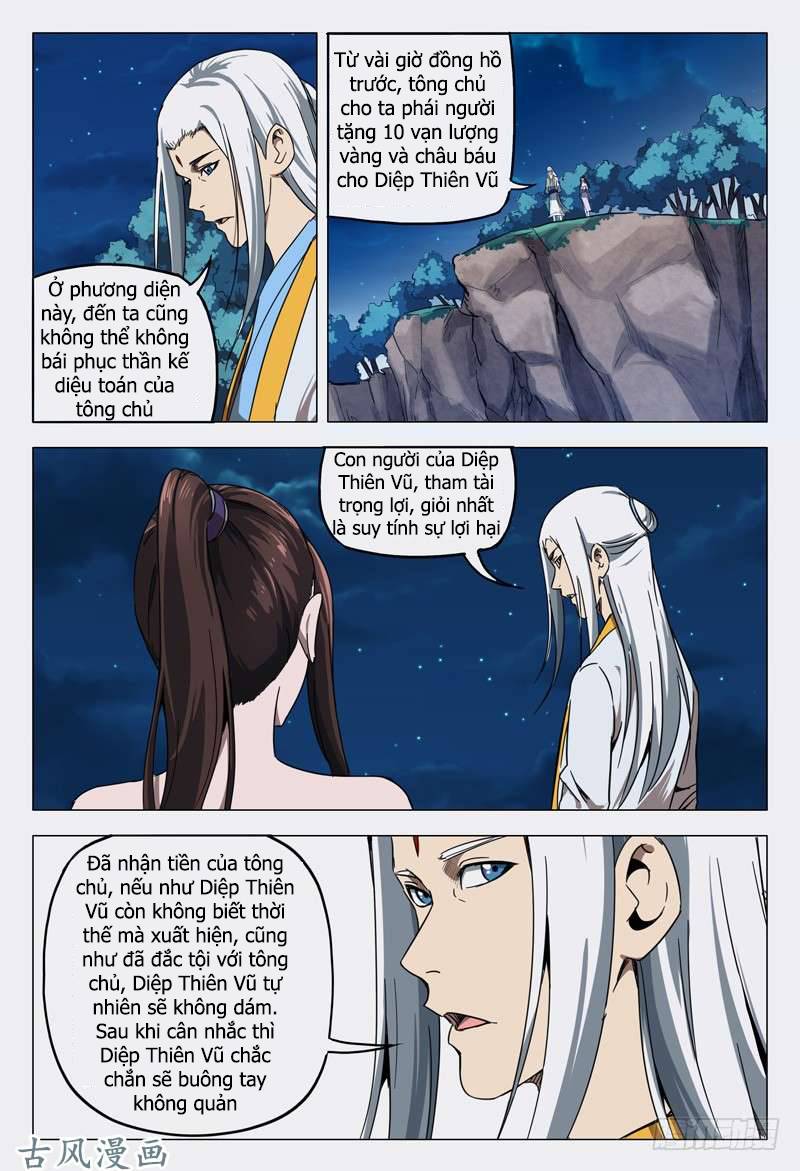 Vạn Giới Tiên Tung Chapter 133 - Trang 2