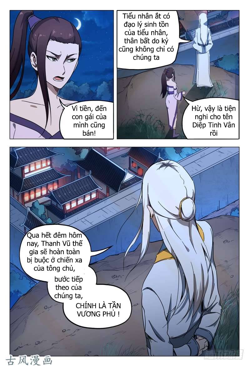 Vạn Giới Tiên Tung Chapter 133 - Trang 2