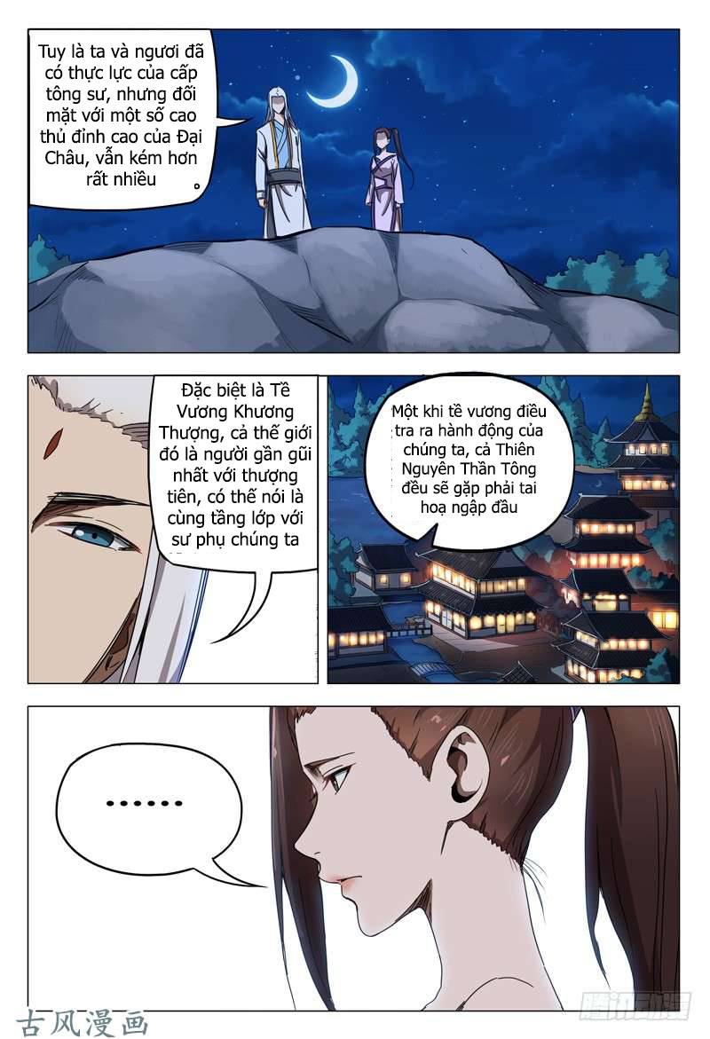 Vạn Giới Tiên Tung Chapter 133 - Trang 2