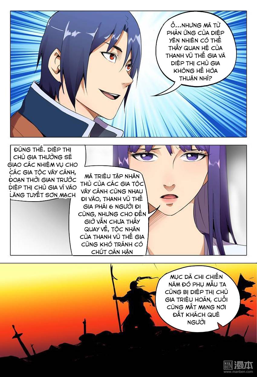 Vạn Giới Tiên Tung Chapter 124 - Trang 2