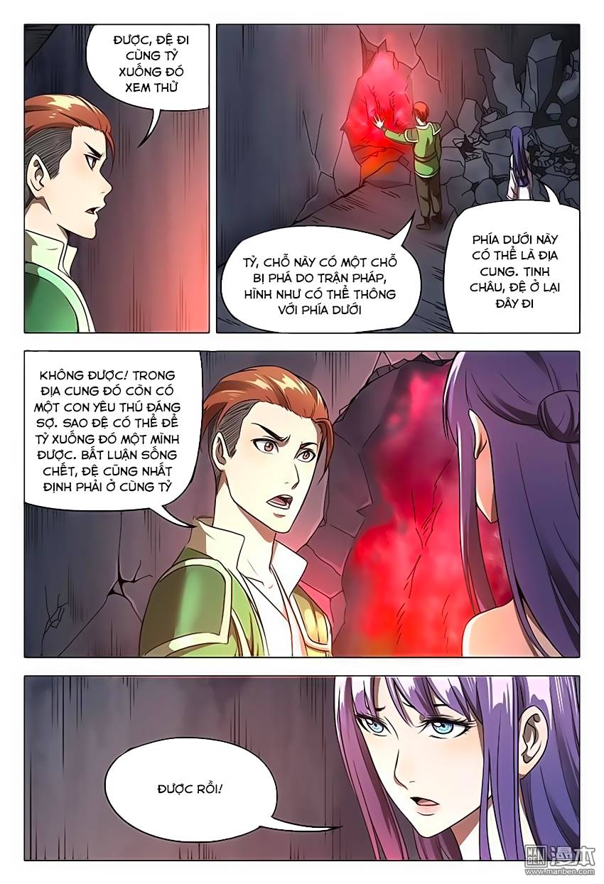 Vạn Giới Tiên Tung Chapter 105 - Trang 2