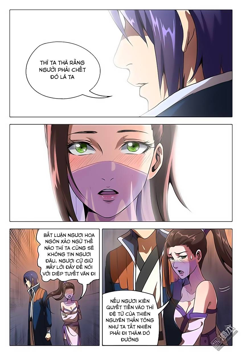 Vạn Giới Tiên Tung Chapter 98 - Trang 2