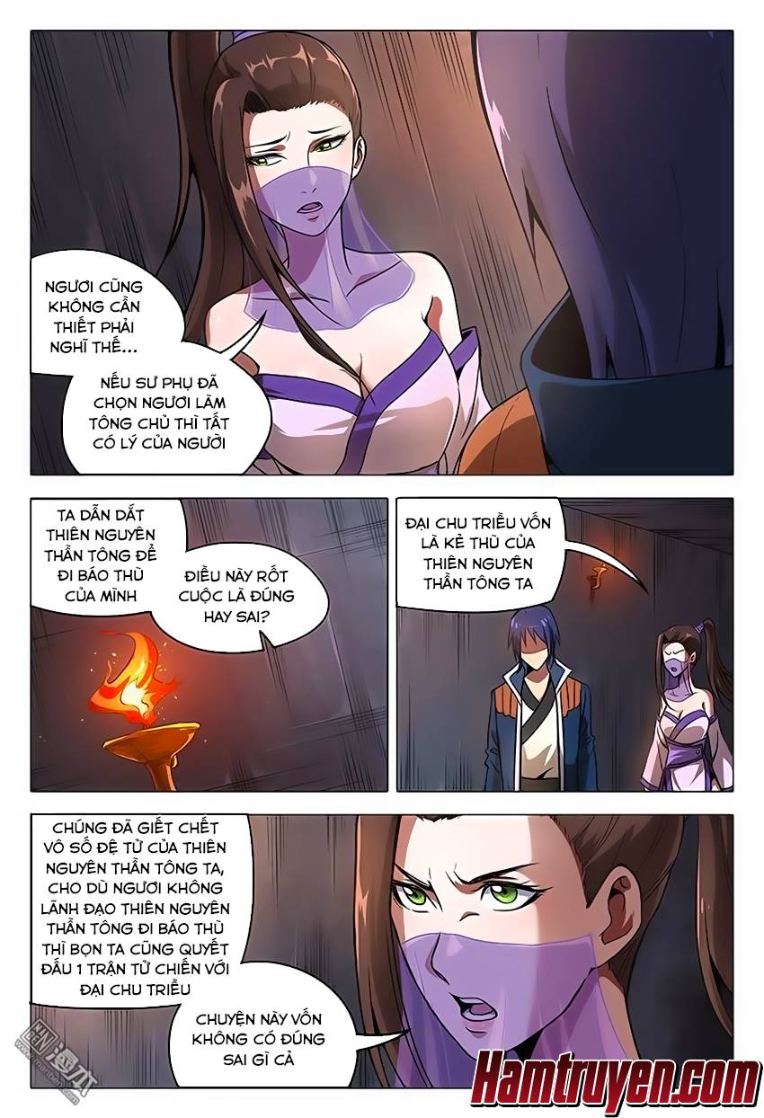 Vạn Giới Tiên Tung Chapter 98 - Trang 2