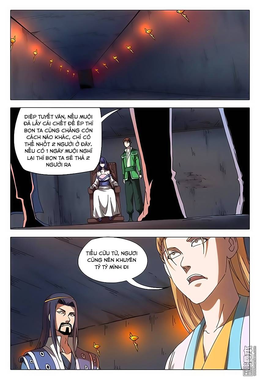 Vạn Giới Tiên Tung Chapter 95 - Trang 2