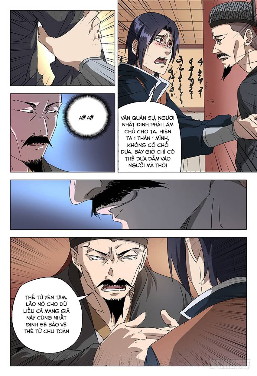 Vạn Giới Tiên Tung Chapter 90 - Trang 2