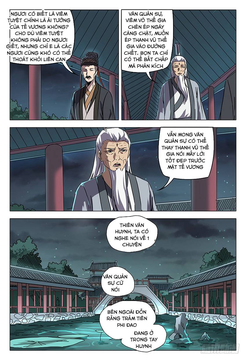 Vạn Giới Tiên Tung Chapter 88 - Trang 2