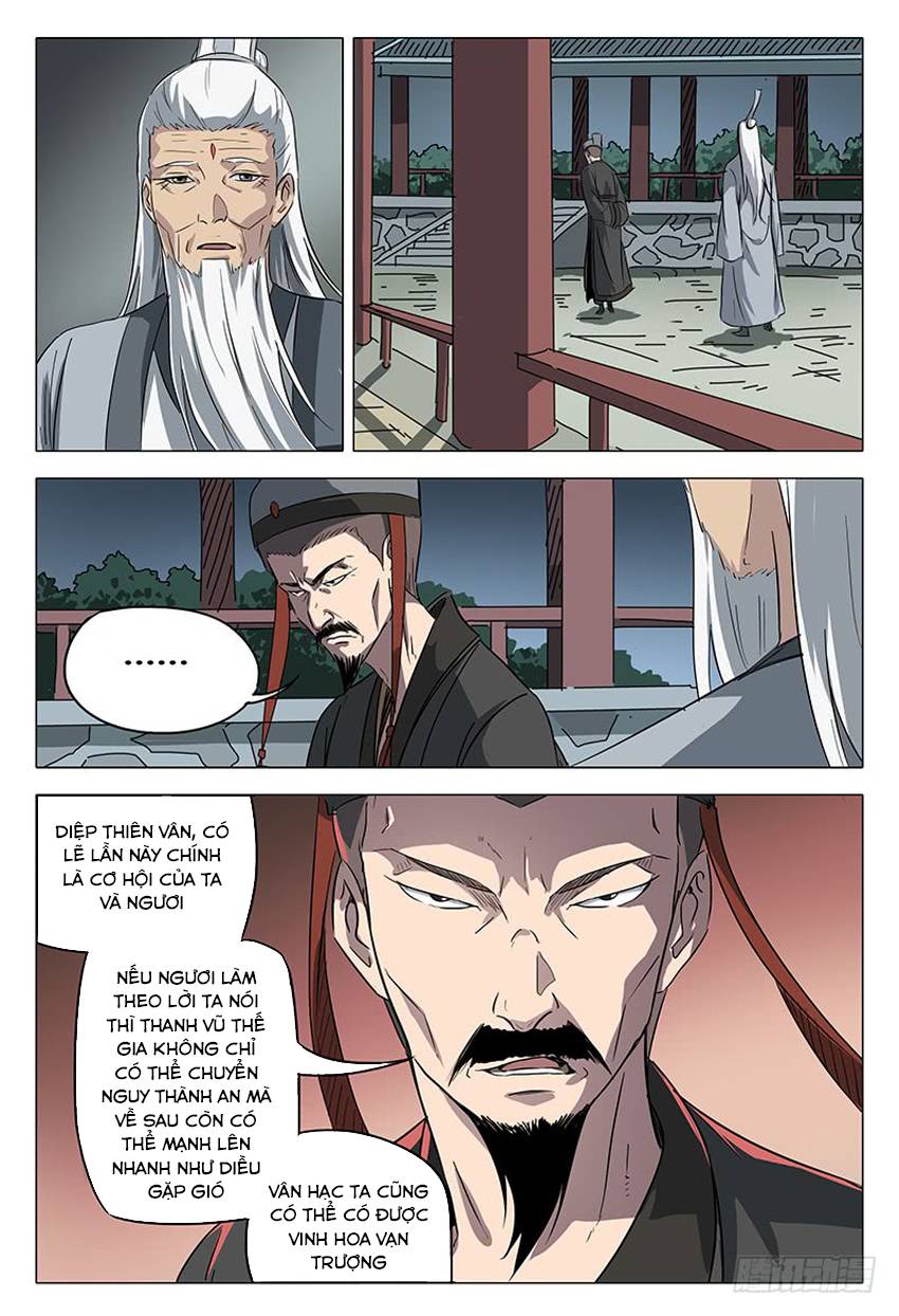 Vạn Giới Tiên Tung Chapter 88 - Trang 2