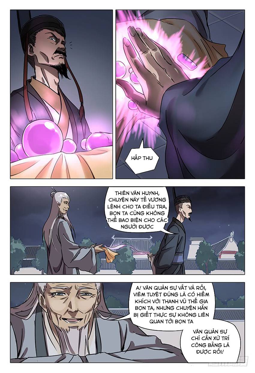 Vạn Giới Tiên Tung Chapter 86 - Trang 2